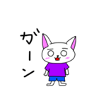 (オリキャラ)ニャンたスタンプ（個別スタンプ：2）