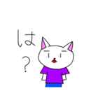 (オリキャラ)ニャンたスタンプ（個別スタンプ：3）