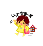 あいさつスタンプ♪（個別スタンプ：4）