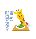 キッズリースタンプ（個別スタンプ：5）