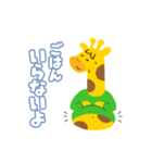 キッズリースタンプ（個別スタンプ：7）