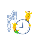 キッズリースタンプ（個別スタンプ：15）