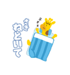 キッズリースタンプ（個別スタンプ：21）
