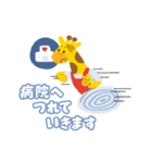 キッズリースタンプ（個別スタンプ：22）