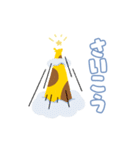 キッズリースタンプ（個別スタンプ：32）