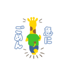 キッズリースタンプ（個別スタンプ：37）