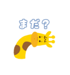 キッズリースタンプ（個別スタンプ：38）