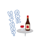 キッズリースタンプ（個別スタンプ：40）