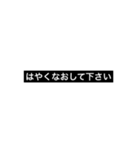 旦那の不満（個別スタンプ：8）
