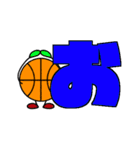 バスケットボール 5（個別スタンプ：30）