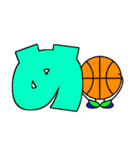 バスケットボール 5（個別スタンプ：31）