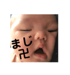 変顔すたんぷbyみーたん（個別スタンプ：7）