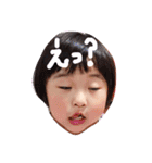 ぶさかわ！ゆのちゃん♡（個別スタンプ：19）