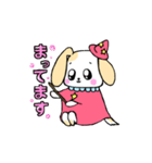 魔女っ子ワンコ（個別スタンプ：5）