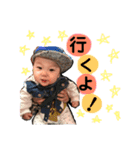 さりいだぞ（個別スタンプ：1）