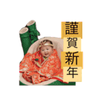 さりいだぞ（個別スタンプ：7）