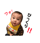 さりいだぞ（個別スタンプ：11）