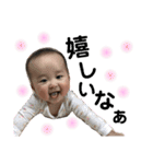 さりいだぞ（個別スタンプ：13）