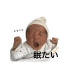 さりいだぞ（個別スタンプ：18）