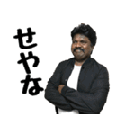 救世主 ・ アルフォンス スタンプ 2（個別スタンプ：2）