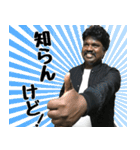 救世主 ・ アルフォンス スタンプ 2（個別スタンプ：3）