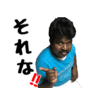 救世主 ・ アルフォンス スタンプ 2（個別スタンプ：4）