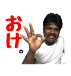 救世主 ・ アルフォンス スタンプ 2（個別スタンプ：5）