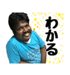 救世主 ・ アルフォンス スタンプ 2（個別スタンプ：9）
