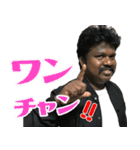 救世主 ・ アルフォンス スタンプ 2（個別スタンプ：10）