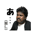 救世主 ・ アルフォンス スタンプ 2（個別スタンプ：13）