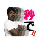 救世主 ・ アルフォンス スタンプ 2（個別スタンプ：17）