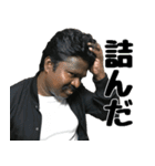 救世主 ・ アルフォンス スタンプ 2（個別スタンプ：20）