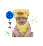 ちあちゃんスタンプ（個別スタンプ：3）