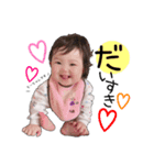 ちあちゃんスタンプ（個別スタンプ：4）