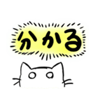 一発書き猫（個別スタンプ：4）