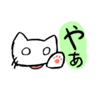 一発書き猫（個別スタンプ：6）