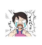 キモス6人衆（個別スタンプ：2）