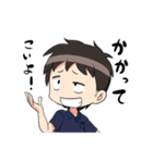 キモス6人衆（個別スタンプ：5）
