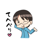 キモス6人衆（個別スタンプ：10）