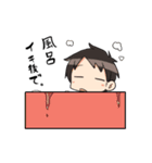 キモス6人衆（個別スタンプ：13）