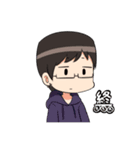 キモス6人衆（個別スタンプ：17）