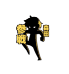 キモス6人衆（個別スタンプ：22）