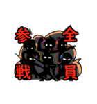 キモス6人衆（個別スタンプ：24）