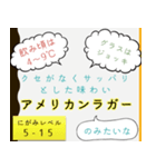 のみたいシリーズ（ビール編）（個別スタンプ：3）