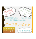 のみたいシリーズ（ビール編）（個別スタンプ：30）