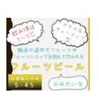 のみたいシリーズ（ビール編）（個別スタンプ：32）
