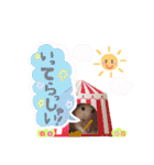 キンクマハムスター#つめこみきなさん①（個別スタンプ：11）