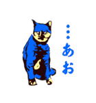 ゲーマー猫と行こう（個別スタンプ：11）