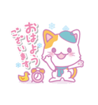 みけにゃん♡敬語で使いやすいスタンプ。冬（個別スタンプ：1）