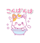 みけにゃん♡敬語で使いやすいスタンプ。冬（個別スタンプ：3）